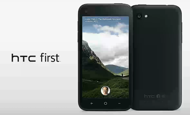 htc-first-script